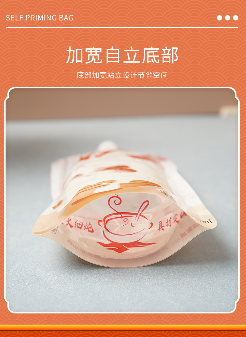 新详情页_14.jpg