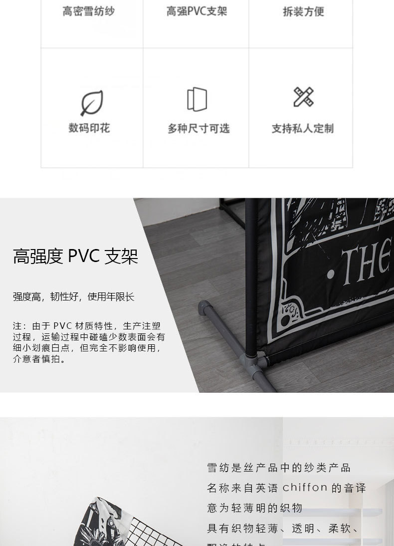 详情2.jpg