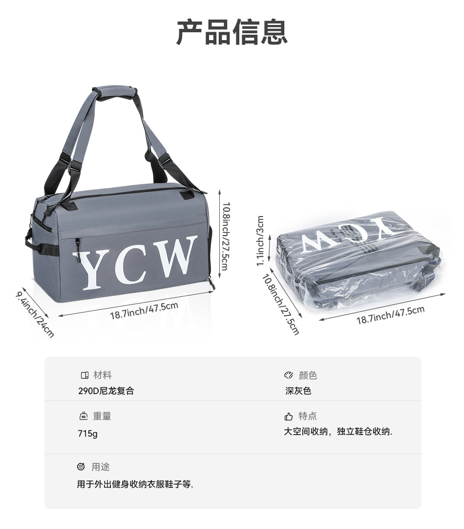 详情的_08