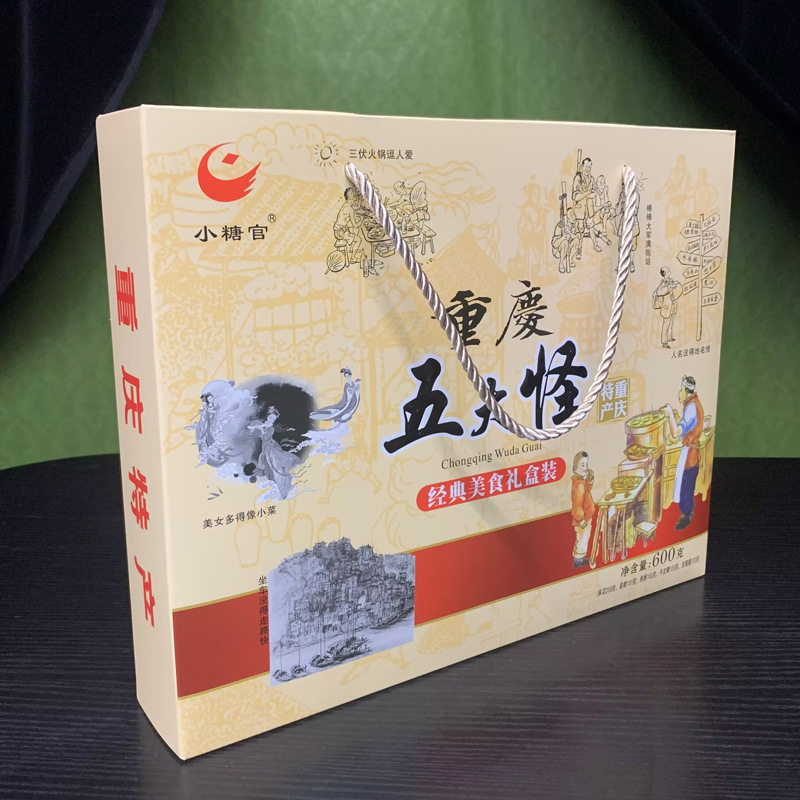未标题-2