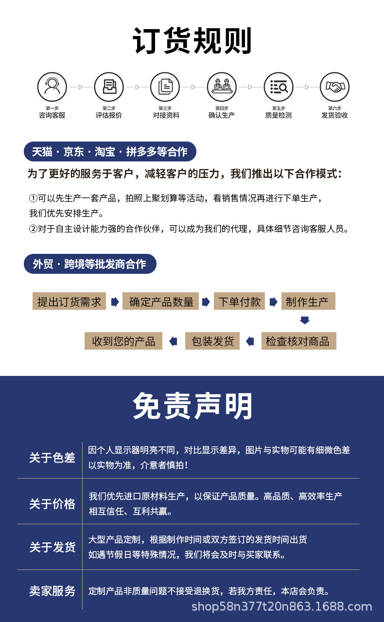 CCHE02-黄_20.jpg