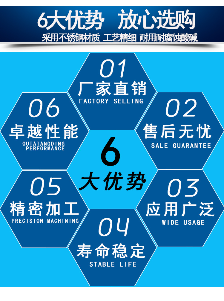 详情页-_06.jpg