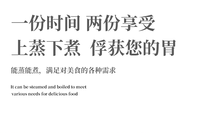 18不粘_04.gif