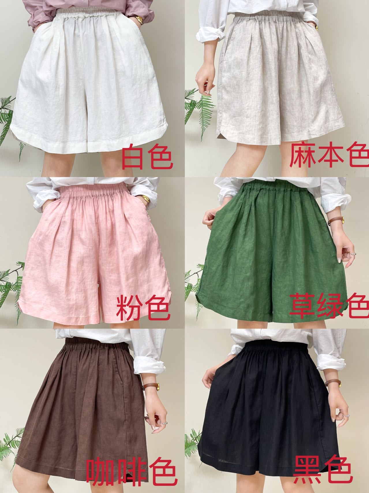 微信图片_20250405181421