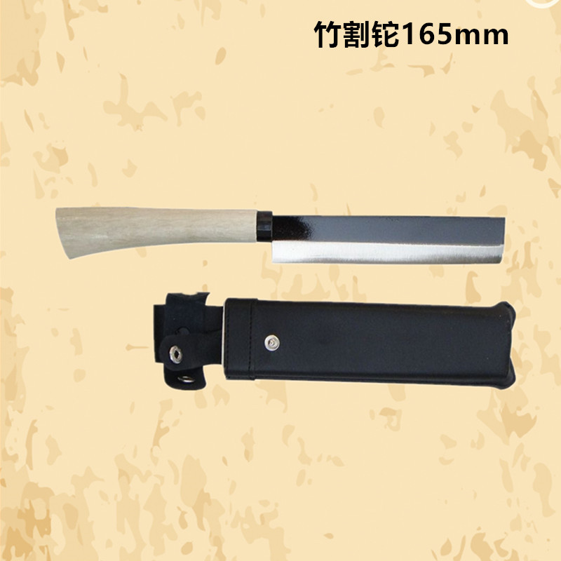 1211 全钢竹割铊165mm_副本