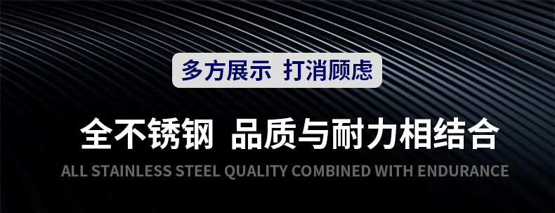 防爆台秤详情页a_10.jpg