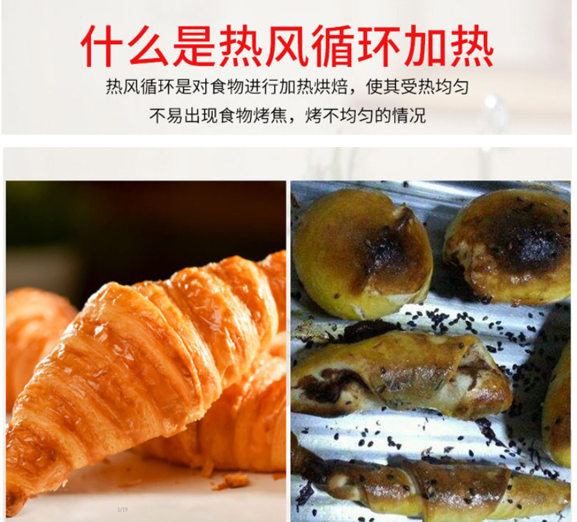 微信截图_20220610134844