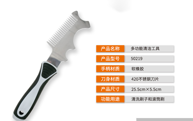 O1CN01r1te2o1htTeE0YQUr_!!2119