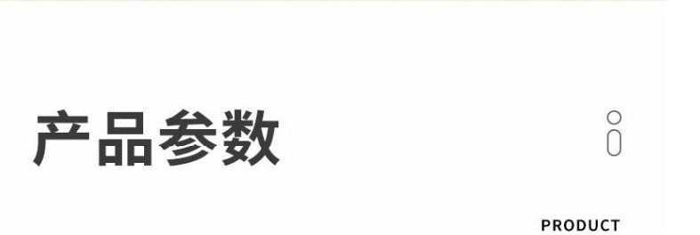 O1CN01Xn4r451DEJrCzFACW_!!2218