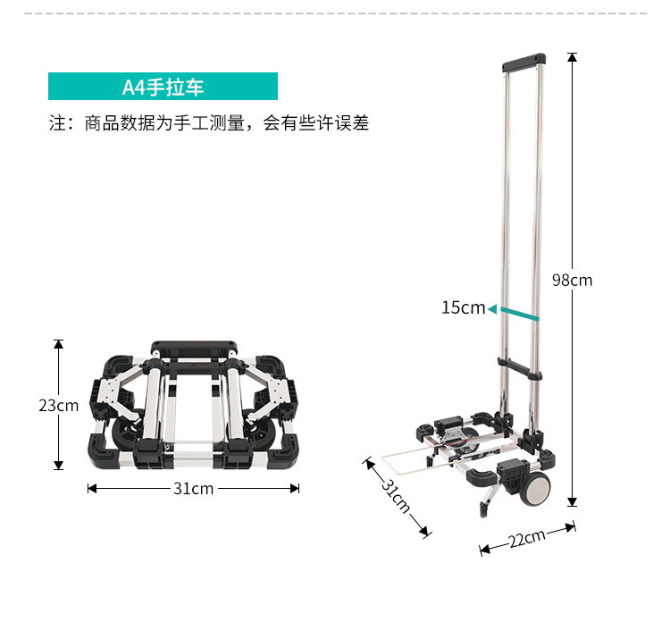 2116ee2c-b894-49bd-9641-b86476ea3177.jpe