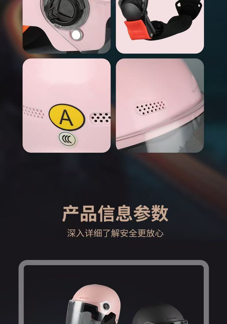 b3f03b87-ac1d-45b3-a97f-8672a99f25dd.jpe