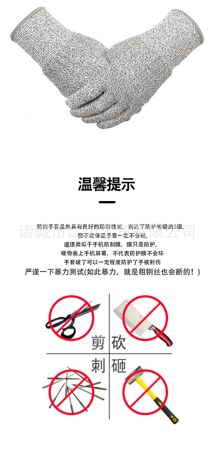 微信图片_20210704180917_08.jpg