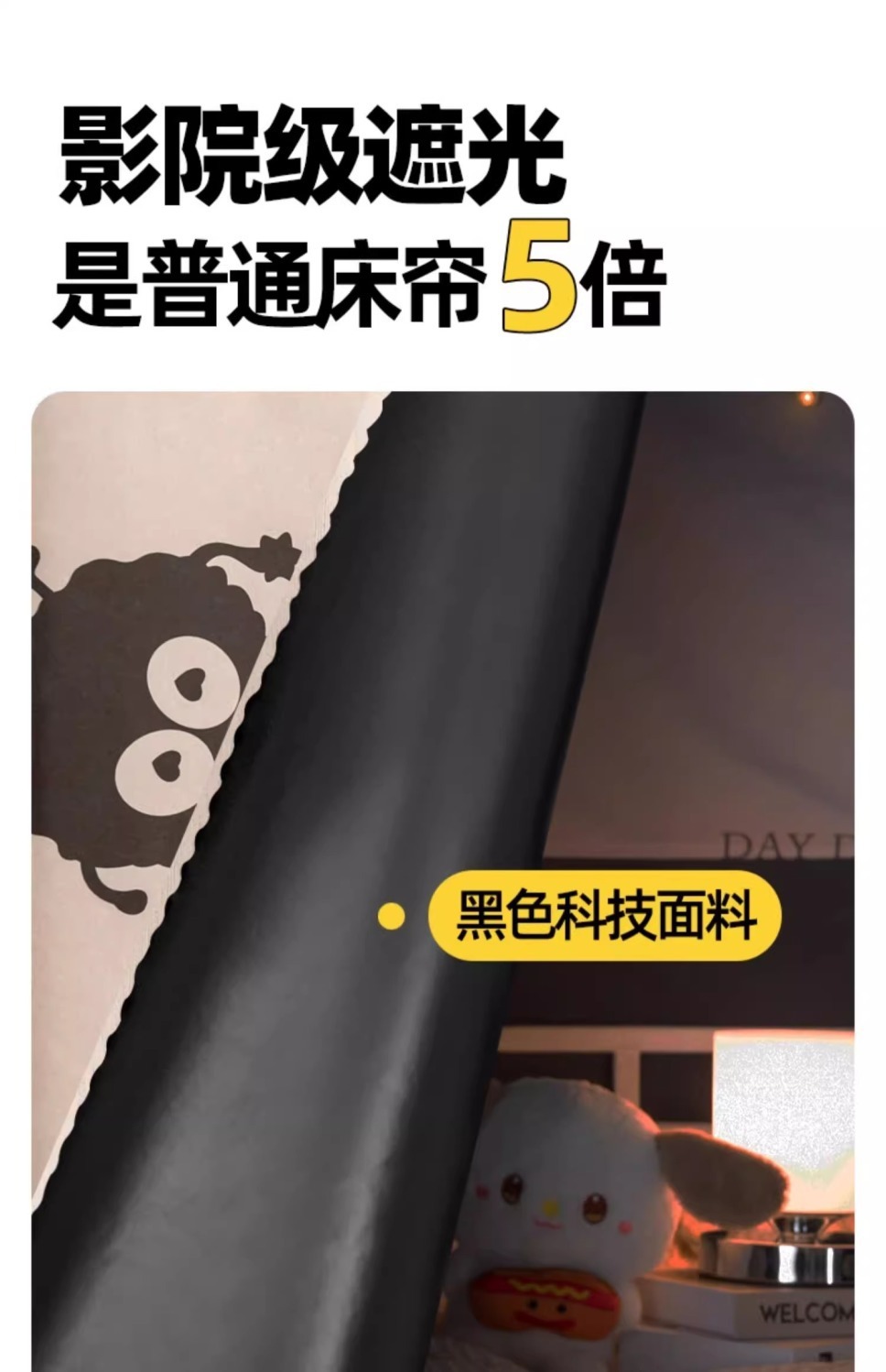 59c777479612d745cc357263556f324c.jpeg