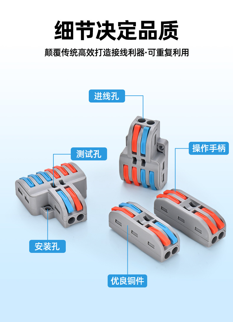 详情页1_03.jpg