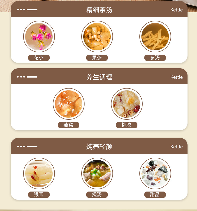 高档礼盒