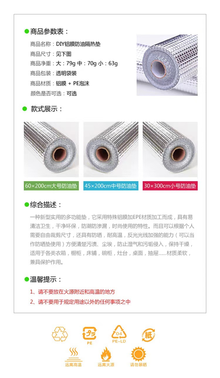 微信图片_20230304155714