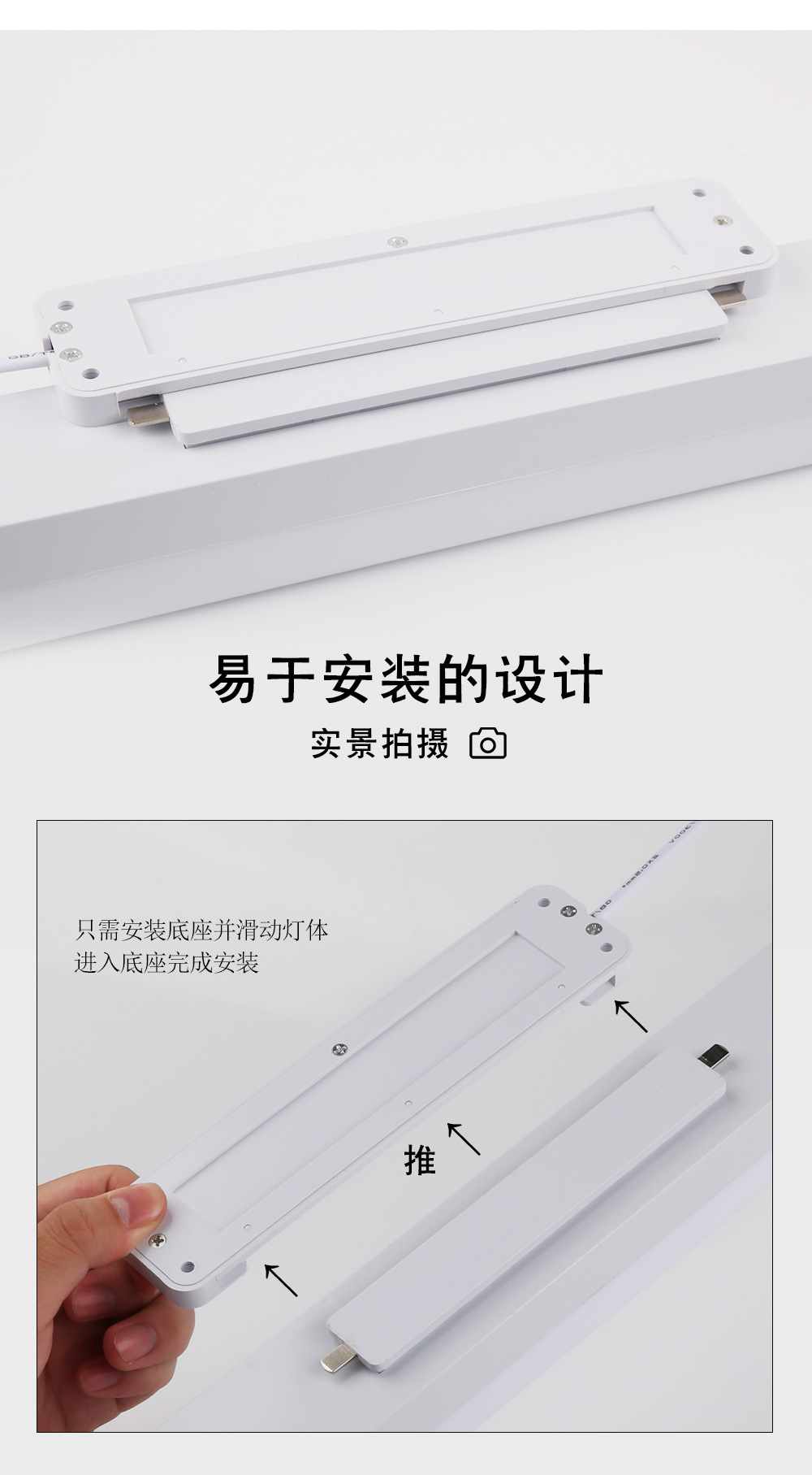 i-light_07.jpg