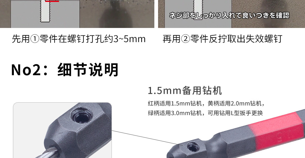 详情-自营_09.jpg