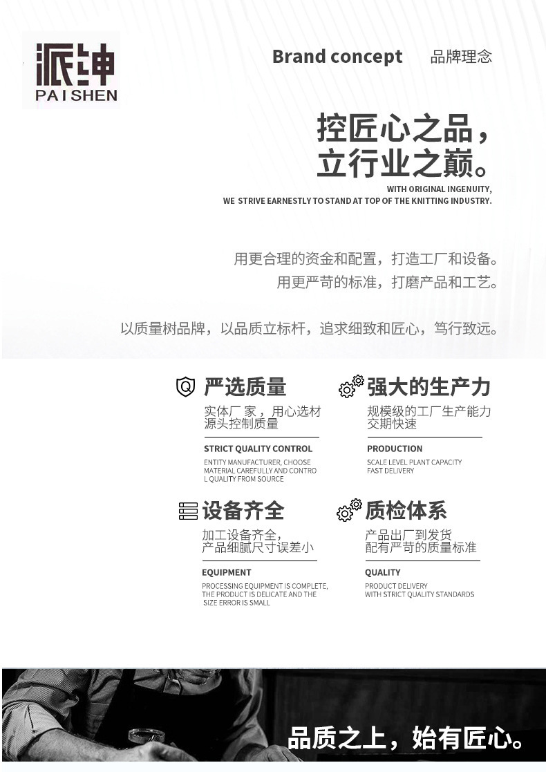 O1CN01MZvU4r1W2qLTiG0RC_!!2208