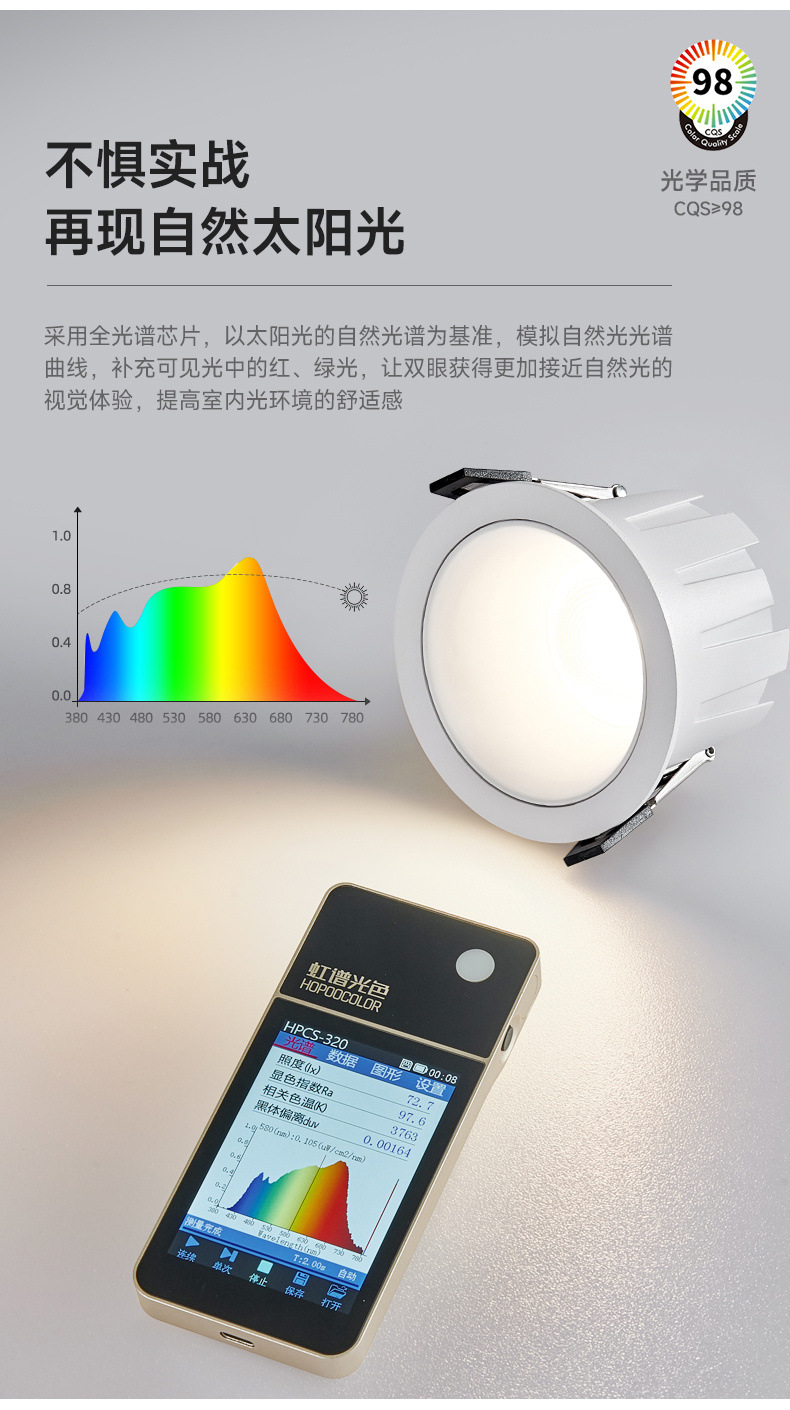 96861812-e4c5-4865-9f07-5b235bc1b8c8.jpe