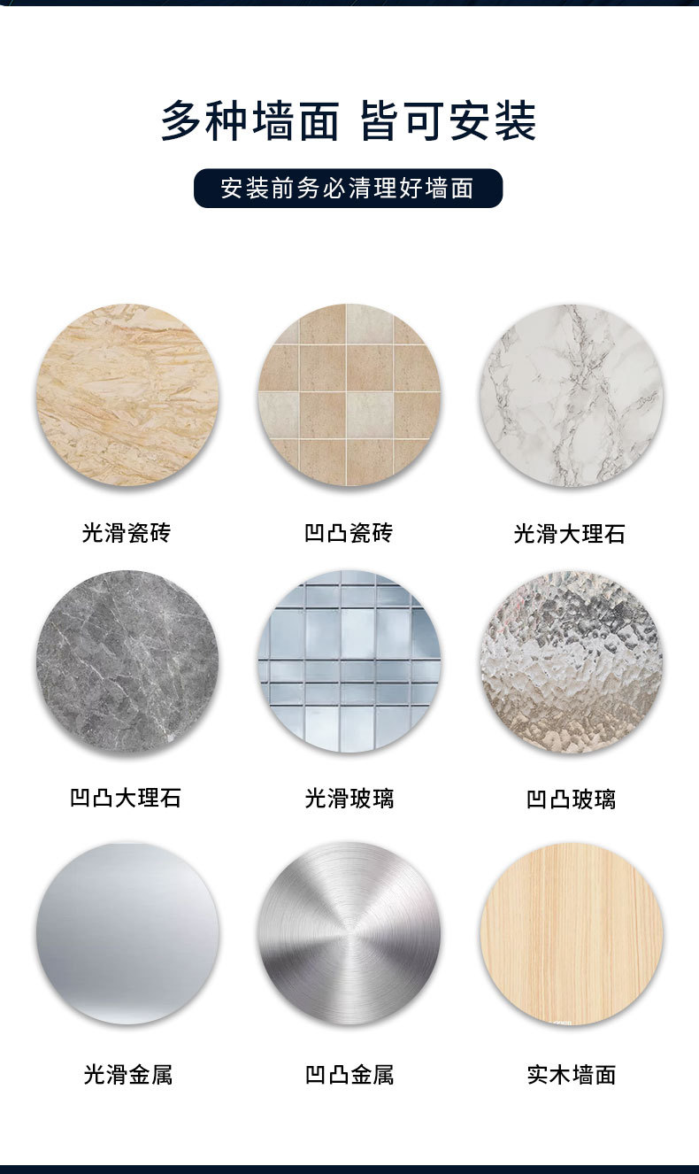 详情-19.jpg