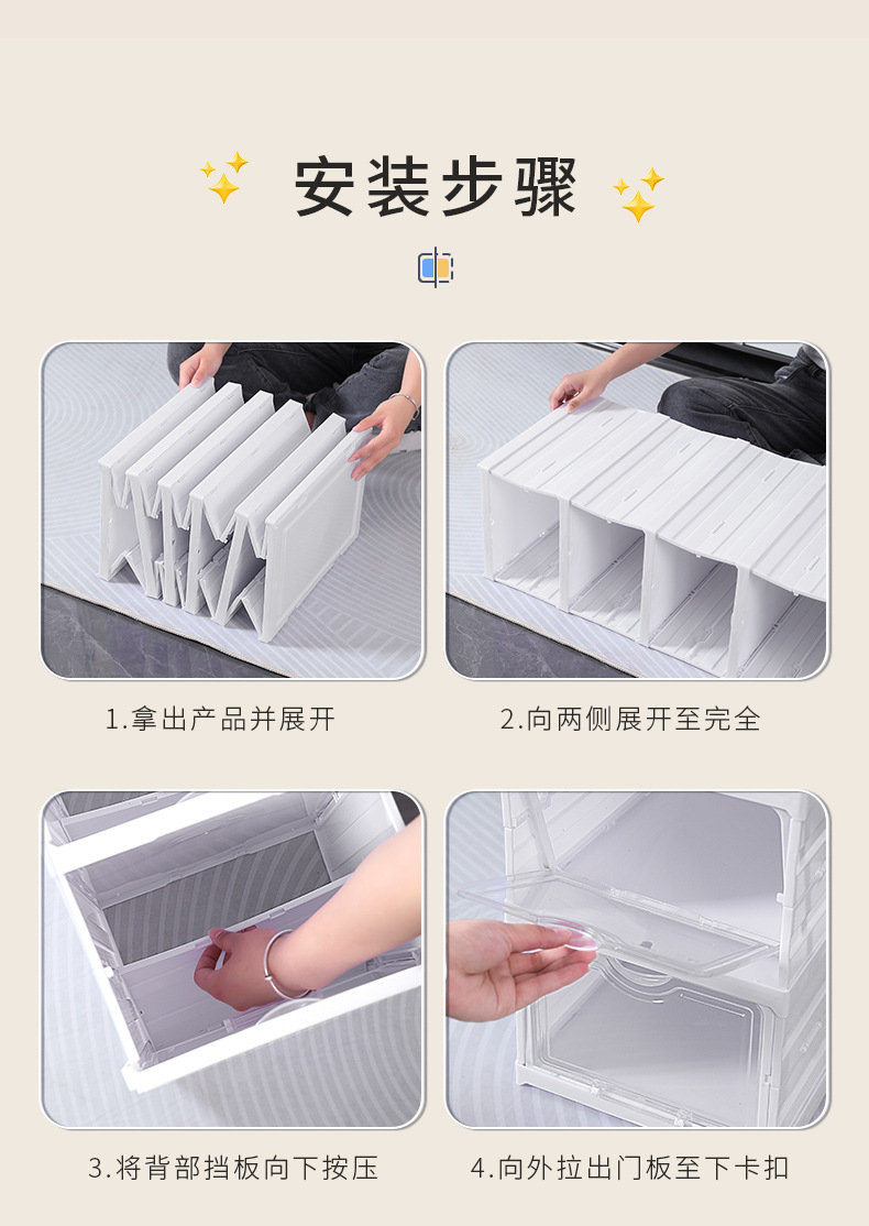 鞋盒详情_14.jpg
