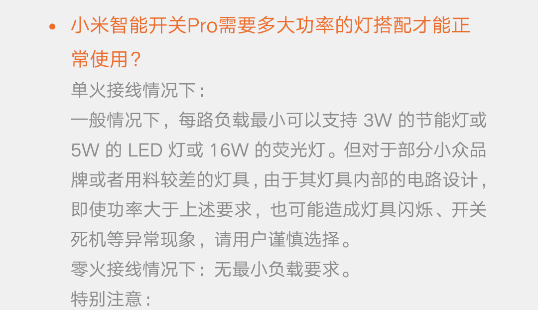 详情_050.jpg