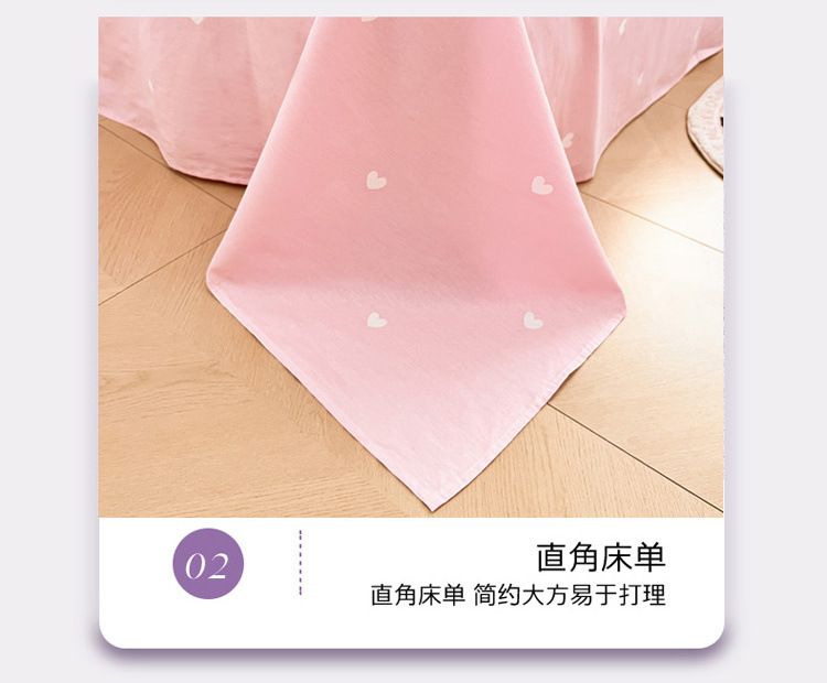 df81bf8b-8294-4ef4-9fde-5b01298c0f01.jpe