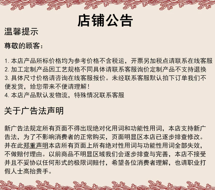 微信图片_20231111172548.png