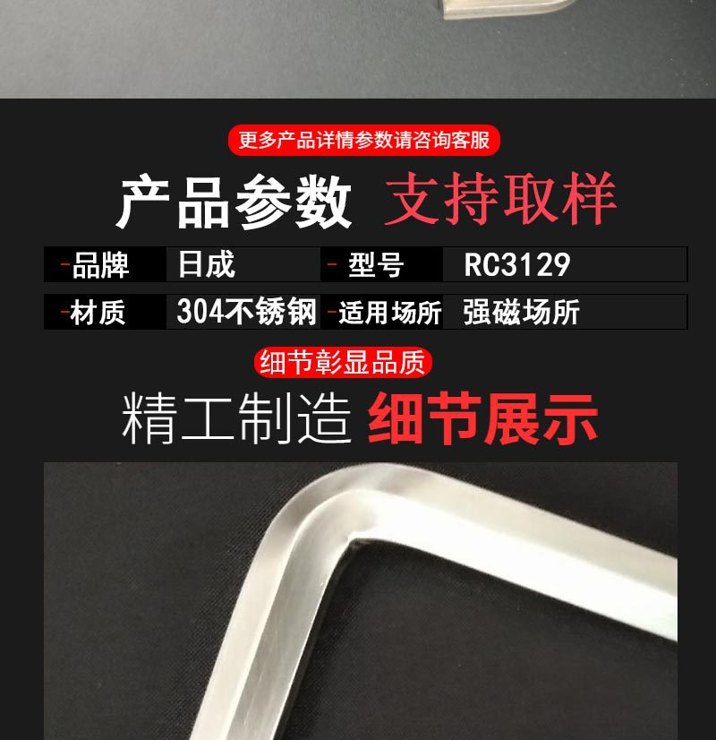 多功能器械_07
