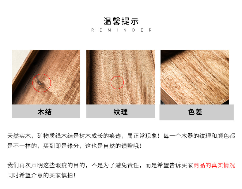 详情-15.jpg