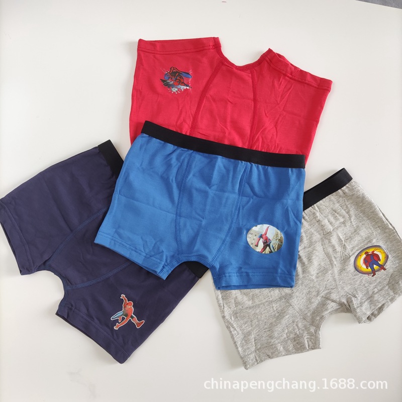 微信图片_20220717160439