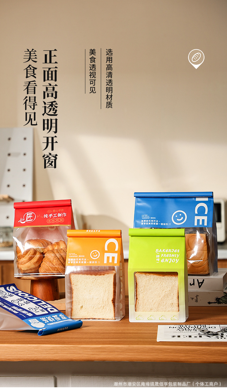 详情页_06.jpg