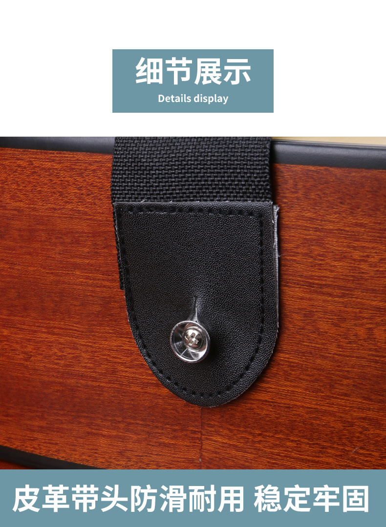 普及背带