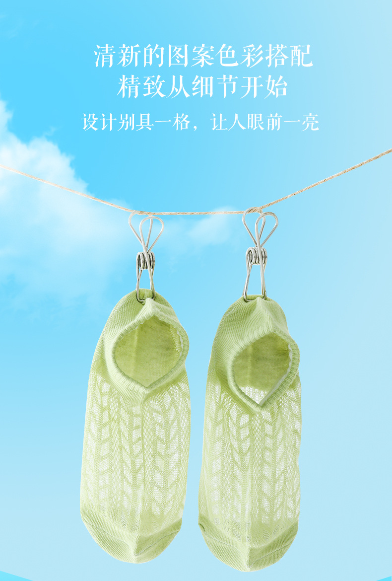 女袜_08