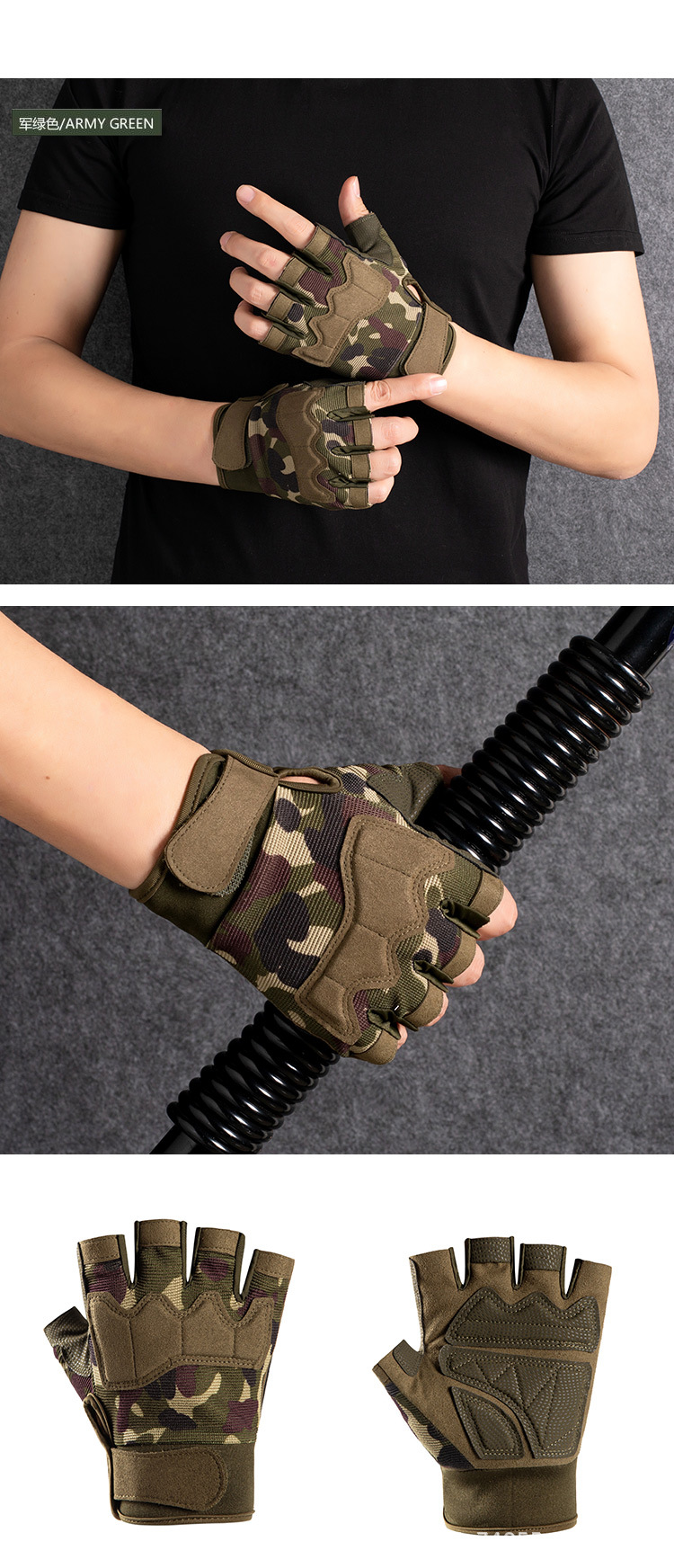 战术手套_13.jpg