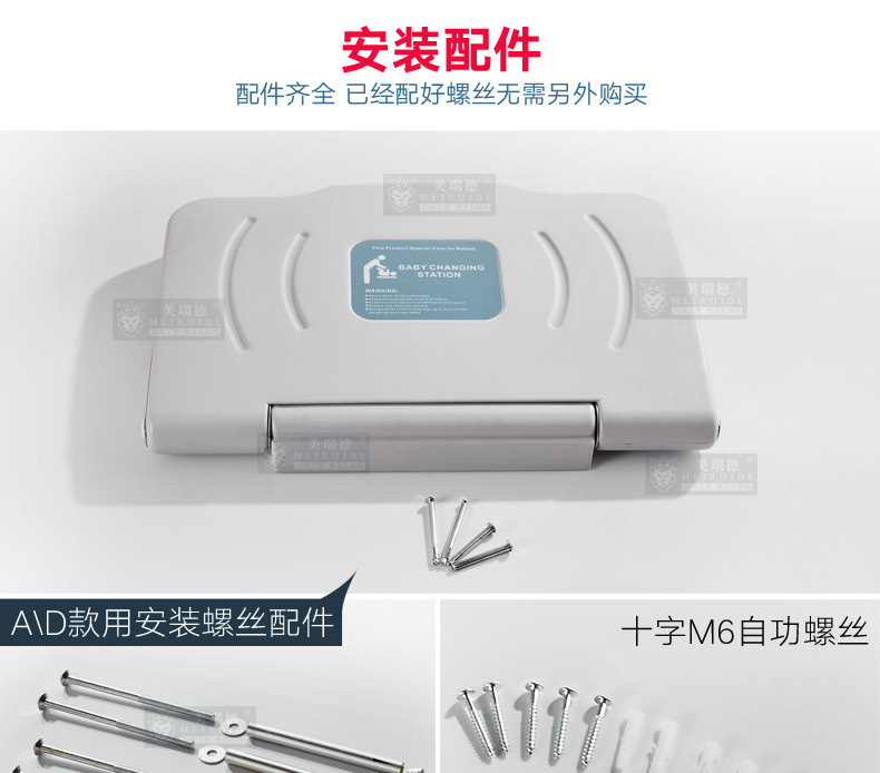 详情-33.jpg