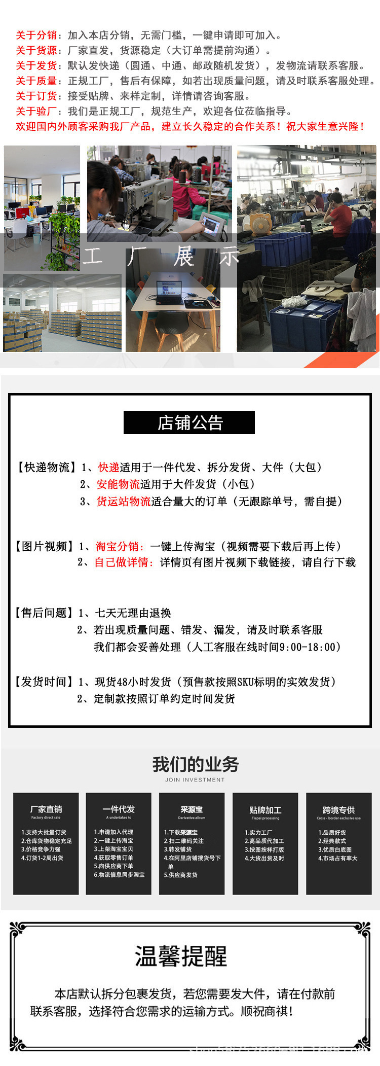 微信图片_20211112111347