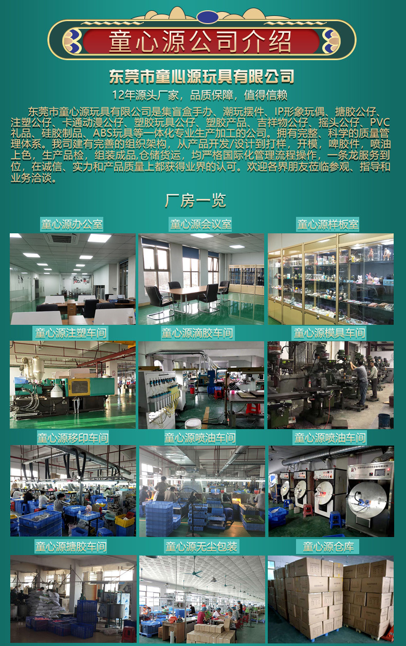 T详情_05.jpg