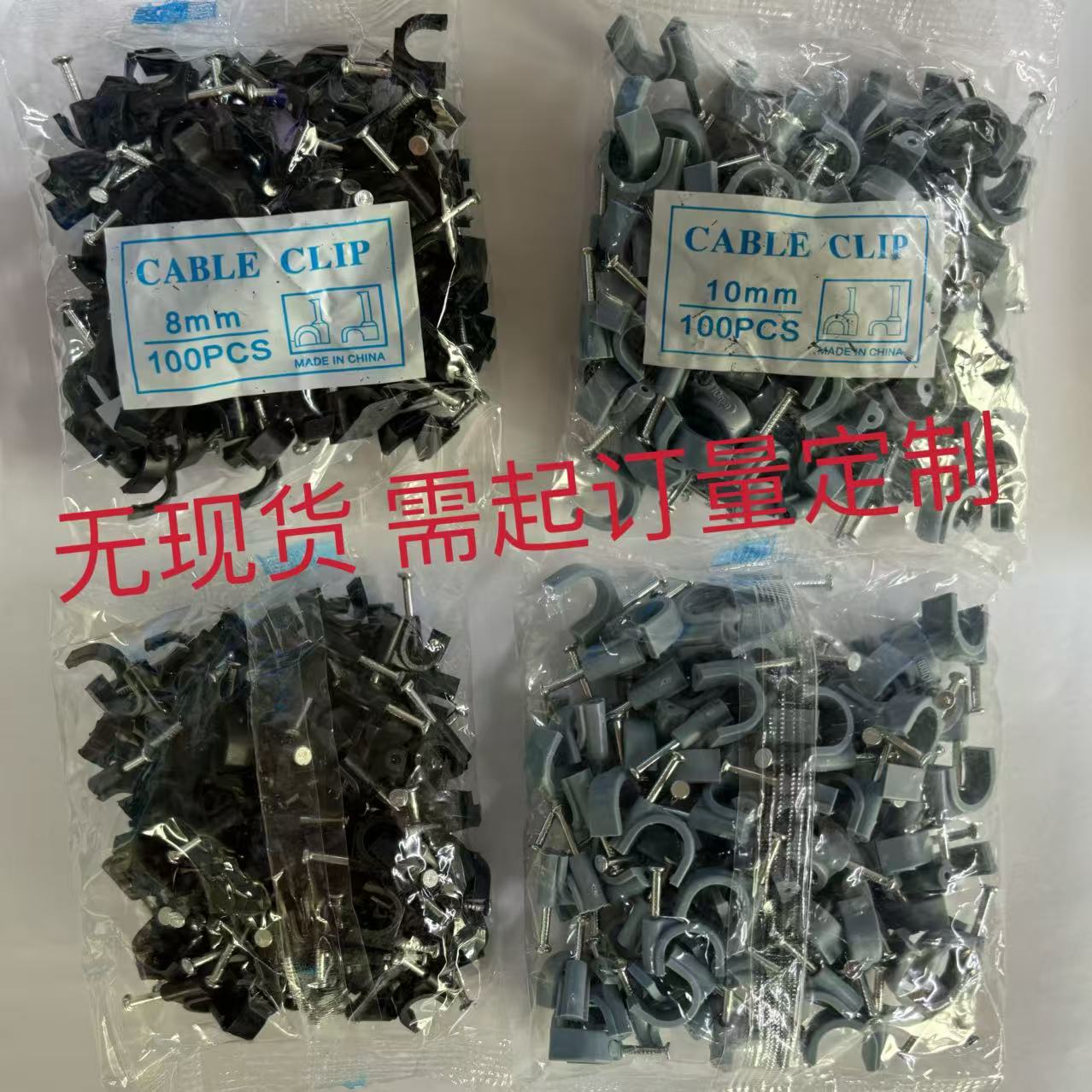 58b615e31eb145fe3288774e0db703