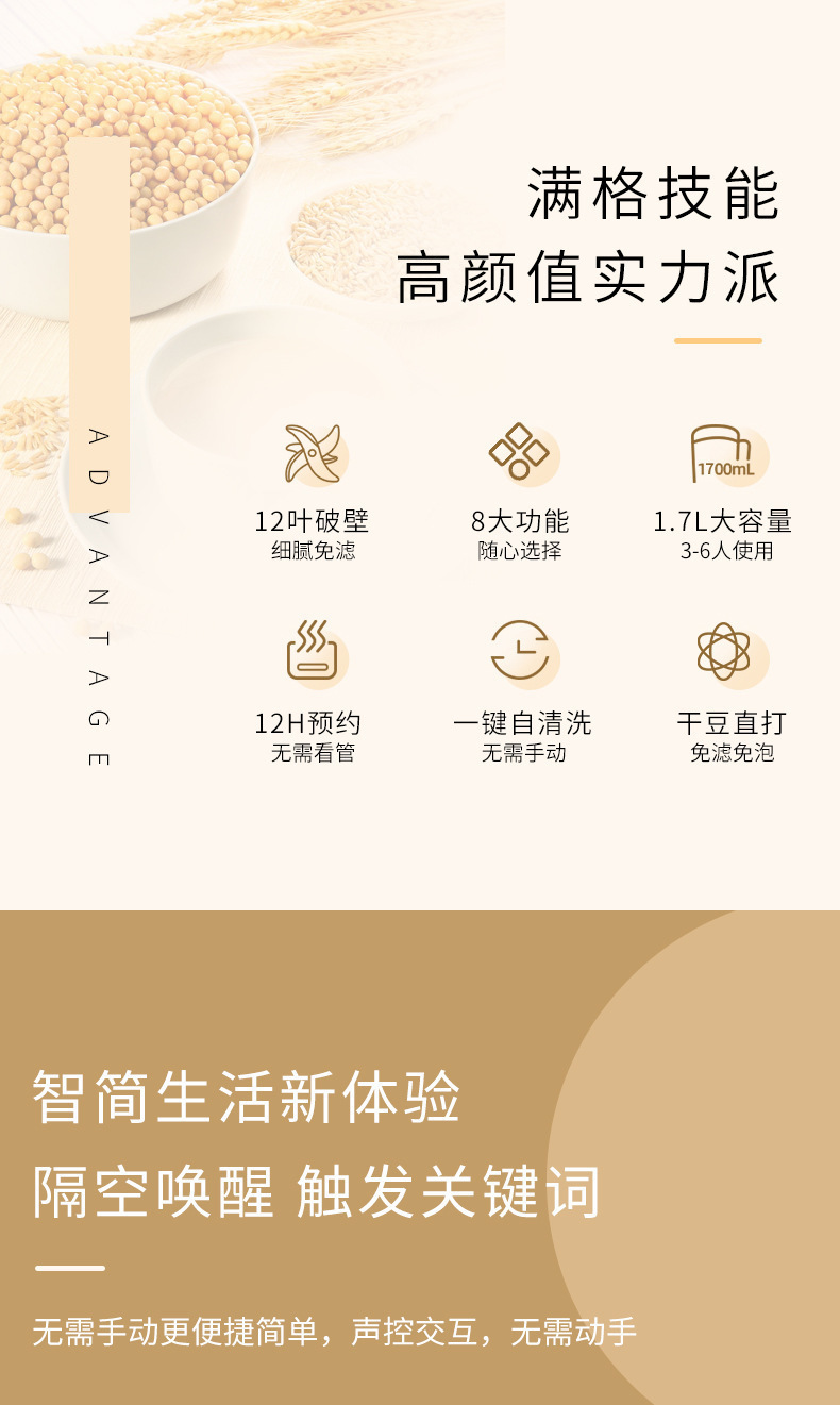 71405a4c-ea85-4c8d-97e6-96c7d0ad17af.jpe