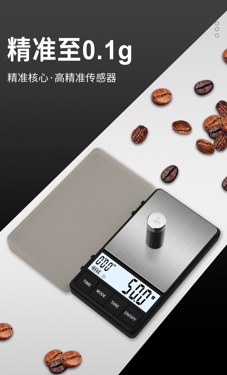 详情页_04.jpg