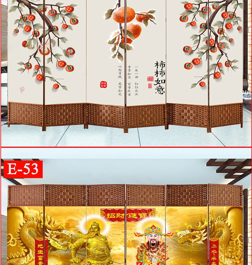 O1CN01hhRvtd1Y8SoLr6fmX_!!2220056713014-