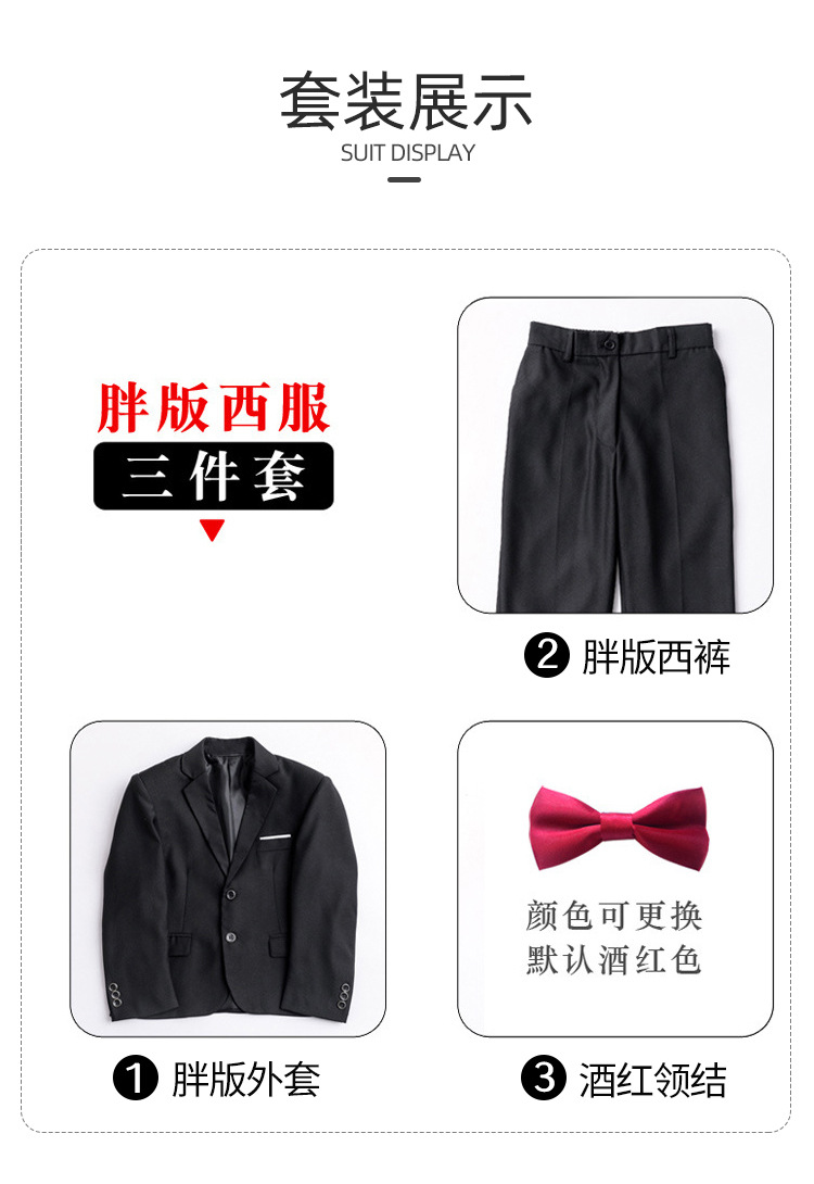 三件套_08.jpg