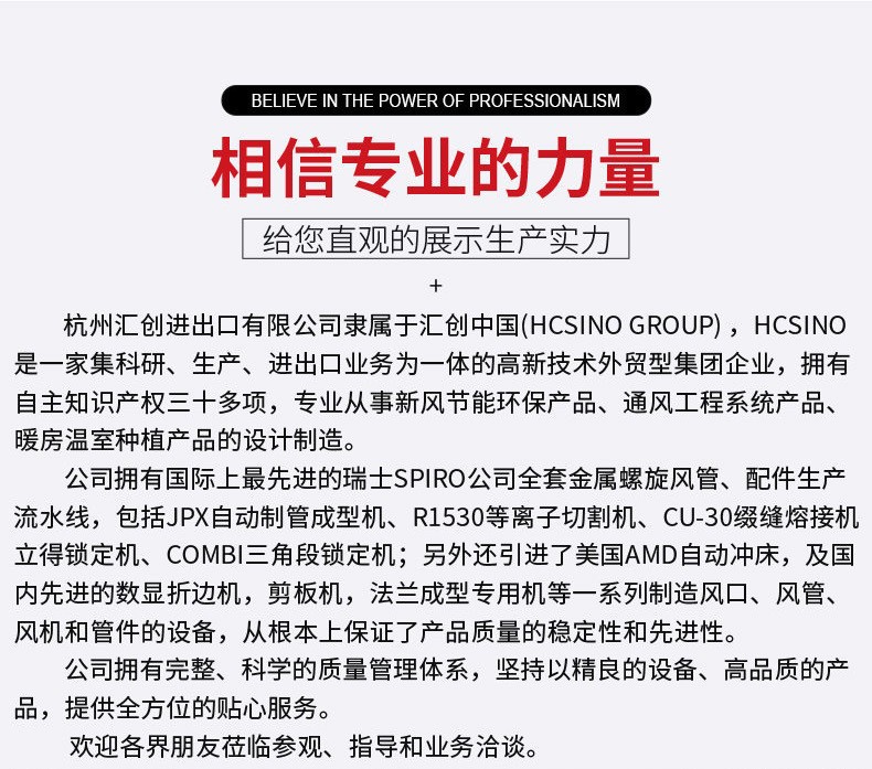 O1CN01dGPVWA1i2BAlcWez6_!!2209