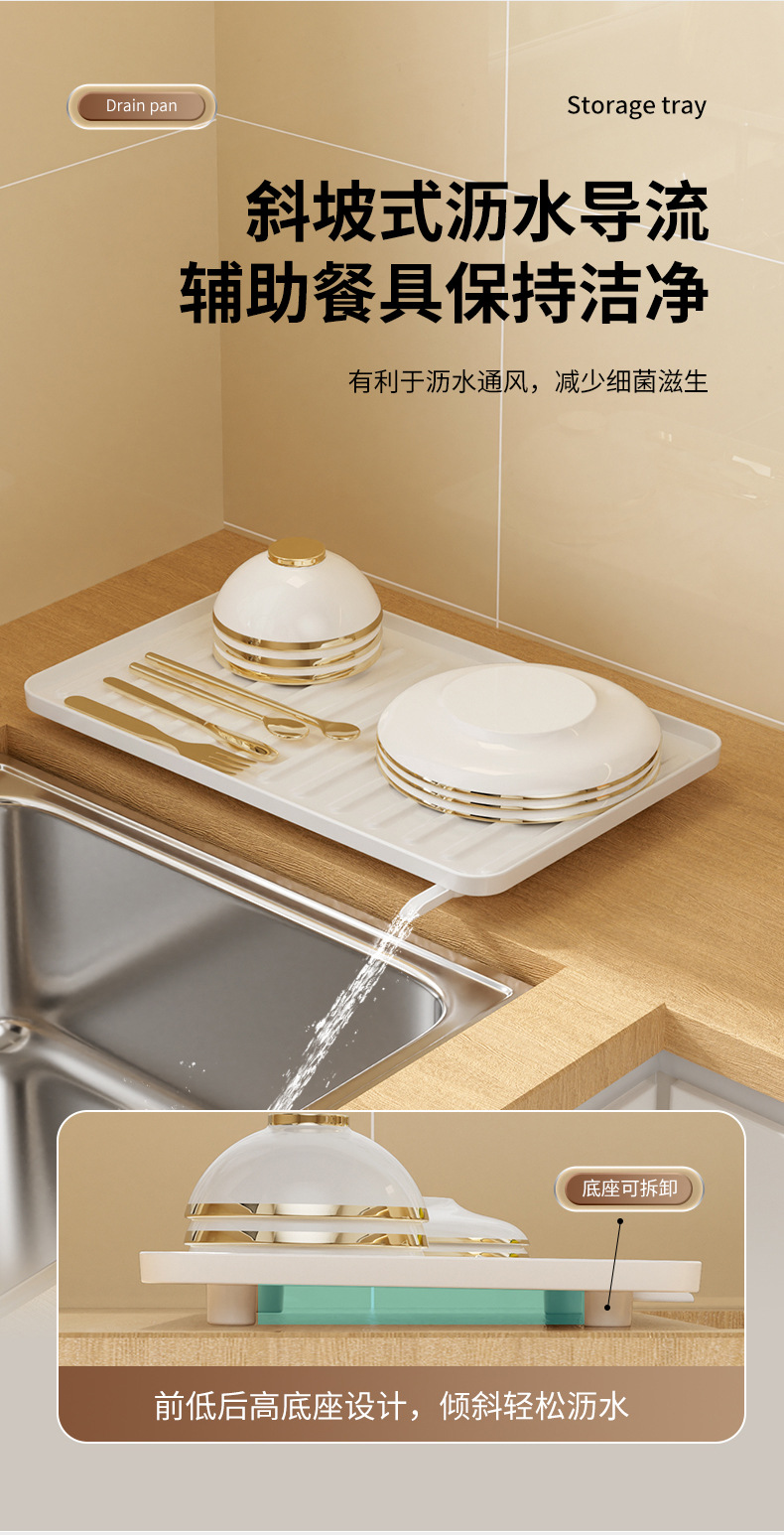 沥水盒_06.jpg