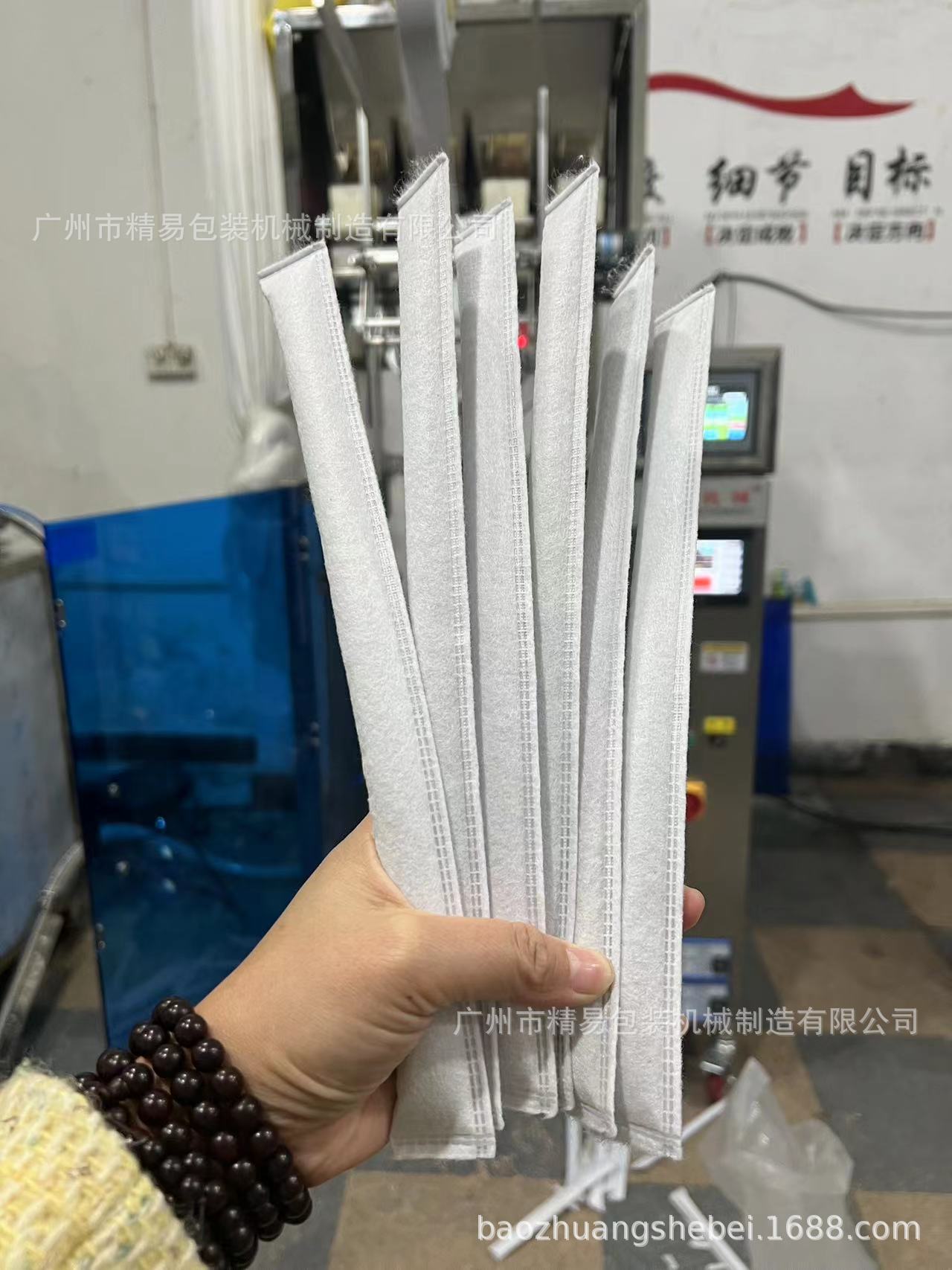 a88bdb4a2f42772d04645fe5636501