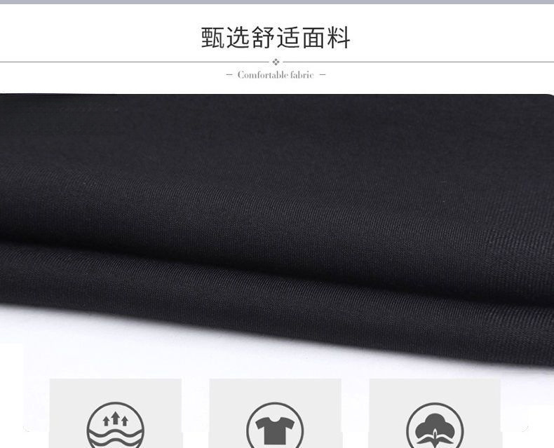 O1CN01eQL8hO1ONRbKtqg8y_!!2218661751693-