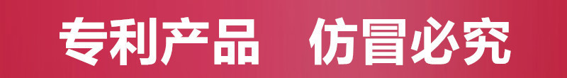 1_副本_副本2_副本3