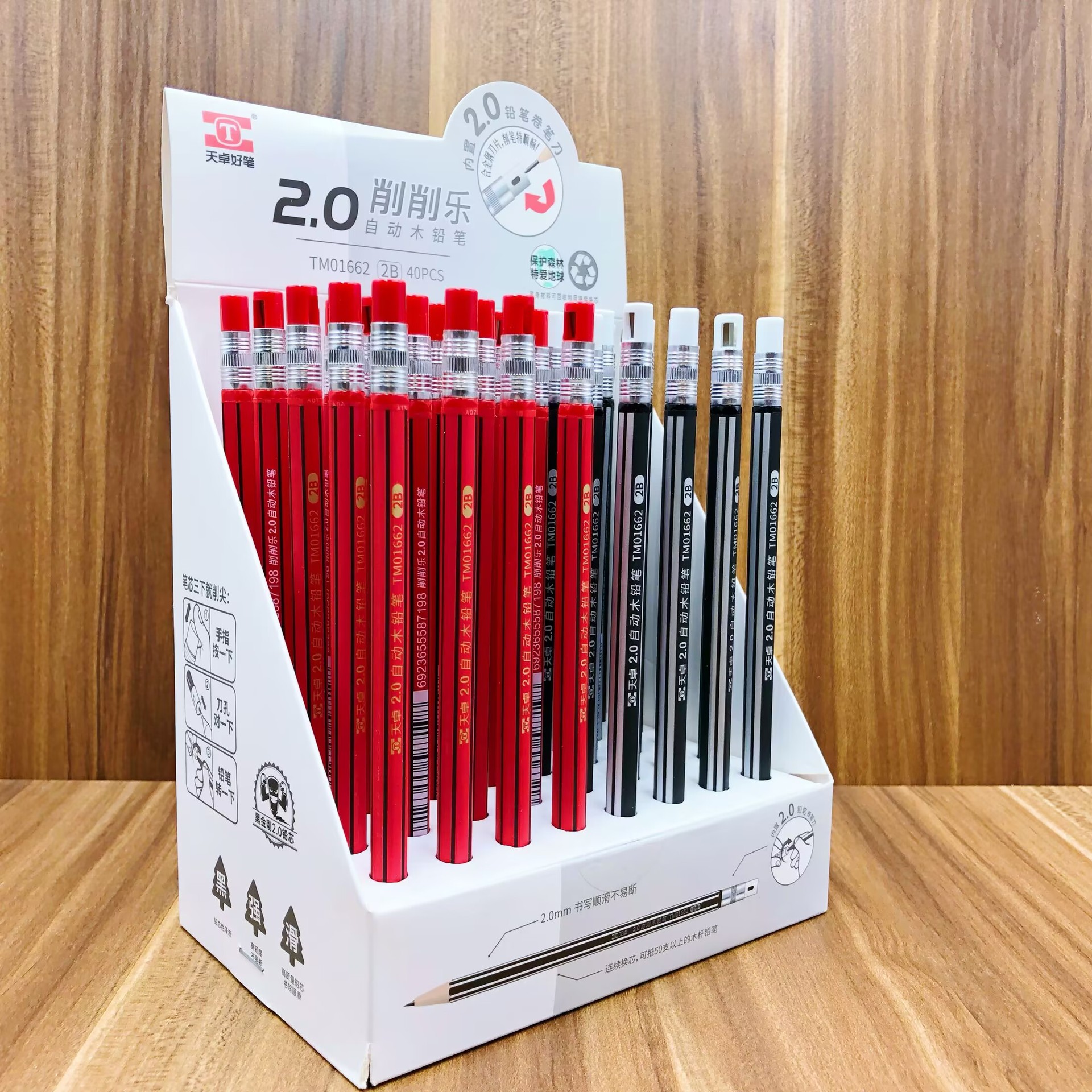 45D7AC2D1F8306FB8644F1BCA327B5